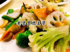 烧全素-奥华餐厅·老张记(台基厂店)