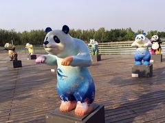 -五环公园