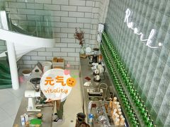 -RWORK·COFFEE(滨江店)