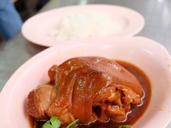 小猪肘-Kha Mu Charoensang(Silom)