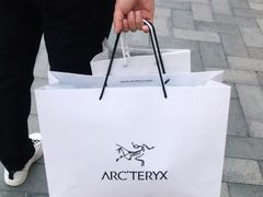 -ARC'TERYX始祖鸟(奕欧莱奥特莱斯店)