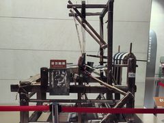 -中国农业博物馆