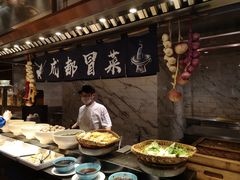 自助取餐区-岷山饭店-芝芝自助餐厅