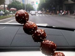 -邓记新一代糖油果子(四川煤管局供销公司职工宿舍店)