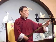-光裕书厅·评弹茶馆·剧场(观前街店)
