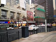 -大光明电影院(南京西路店)