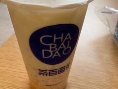 -茶百道(太平门直街店)