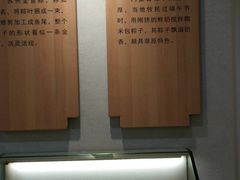-真真老老(月河花鸟市场店)