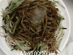 -新川面馆(新街口起源店)