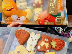-盒马鲜生(189购物中心店)