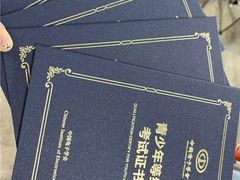 -童程童美信奥赛科技特长·乐高编程科创机器人(旭辉校区)