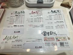 -万达广场(南京江宁店)