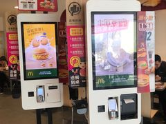 门面-麦当劳(花园北路店)