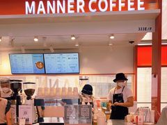 门面-Manner Coffee(港汇恒隆广场店)
