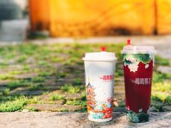 西江雪·金研奶盖-鸡鸣赐茶(鸡鸣寺路店)