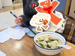 -景芳周大姐(国大城市广场店)