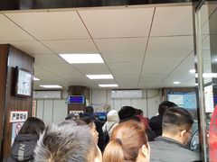 -樊记腊汁肉(竹笆市总店)