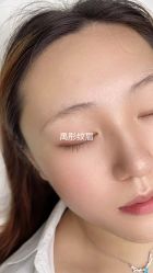 -禹彤绣苑·机器野生眉纹眉