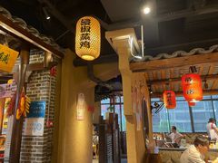 -帝一铭家宴(板塘店)
