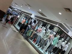 -百荣世贸商城