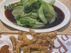 -花少爷的粥(中贸广场店)