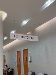 -北京嘉禾医疗