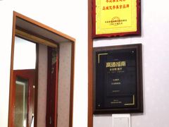 -九龙餐厅(大沽路店)