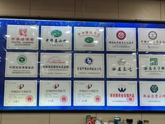 -西安贾三灌汤包·回坊小吃·清真炒菜(北院门总店)