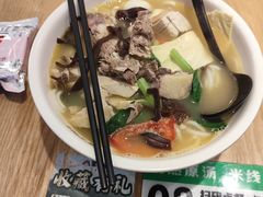 -蒙自源米线大王(花园城商场店)