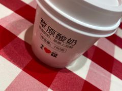 -西贝(上海我格广场店)