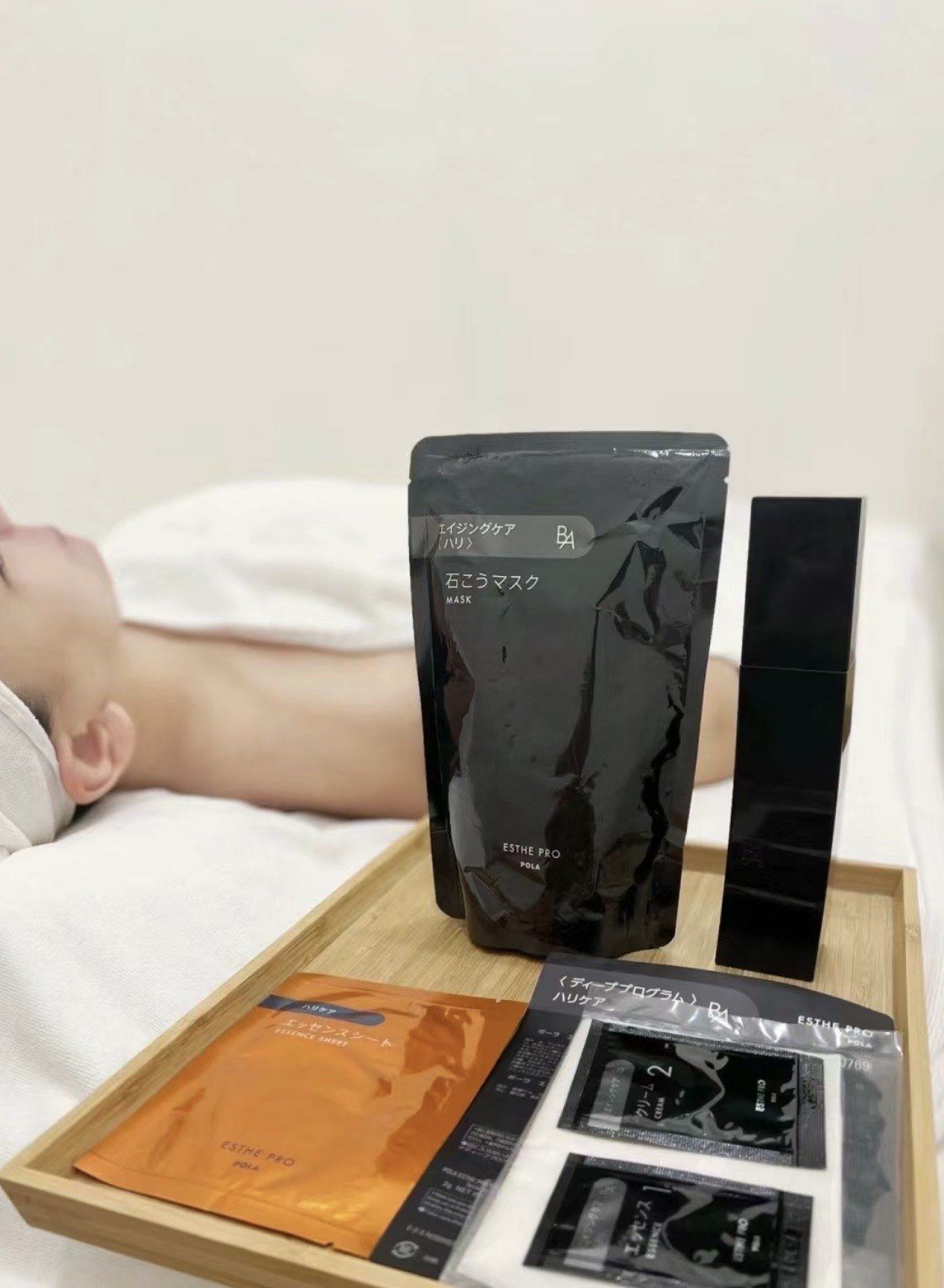 对于 pola家一直有好感,这次做的项目是pola黑ba石膏面膜★顶级的黑ba