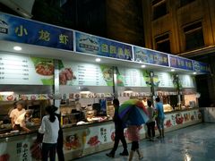 -鲁班喜悦酒店