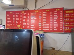 -螺蛳粉先生(蓟门桥店)