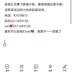 -九月鹰飞汉服摄影工作室
