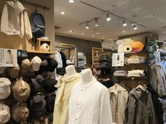 -MUJI无印良品(万达太原街店)