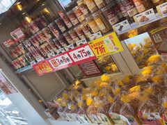 -味多美蛋糕(苏州街地铁店)