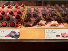 -銀座あけぼの (銀座本店)