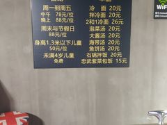 -33韩式自助烧烤(环城南路店)