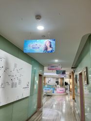 -重庆联合丽格第五医疗美容医院