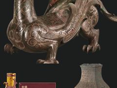 -深圳博物馆历史民俗馆