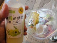 -揭阳楼