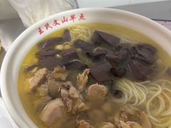 -文山荷鲜居(翠湖店)