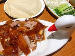 -德香苑脆皮烤鸭·经典(爱融荟城店)