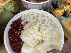 -三姐酒酿(老门东店)