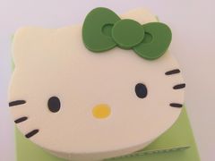 -好利来(盘锦万达店)