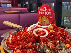 -南锣肥猫·麻辣烤鱼·15年现烤现卖(通州领展店)