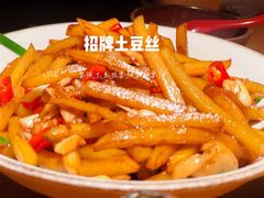 -吃饭皇帝大(解放西路店)