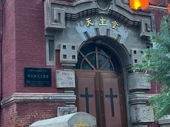 -圣·阿列克谢耶夫教堂