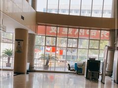 -中国人民武装警察部队特色医学中心