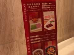 -利苑酒家(宜安广场店)